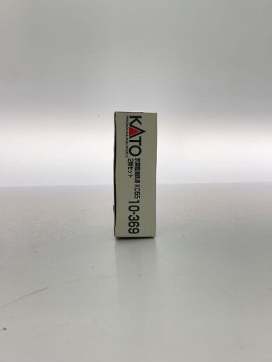商品画像：ミニカー/1/150 京葉臨海鉄道 KD55 2両セ// 2