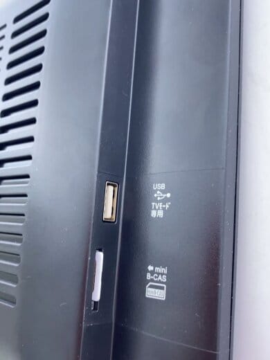 商品画像：テレビその他/PTV-W116-WH 3