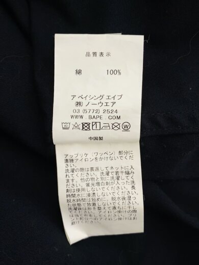 商品画像：長袖シャツ/L/コットン/BLK/無地/001SHD801015X// 4