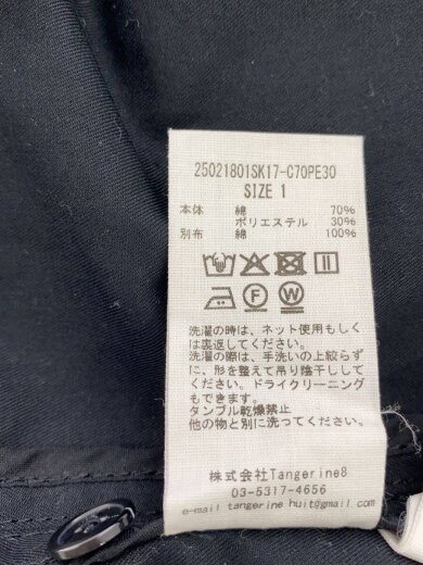商品画像：スカート/1/コットン/BLK/無地/25021801SK17-C70PE30 6