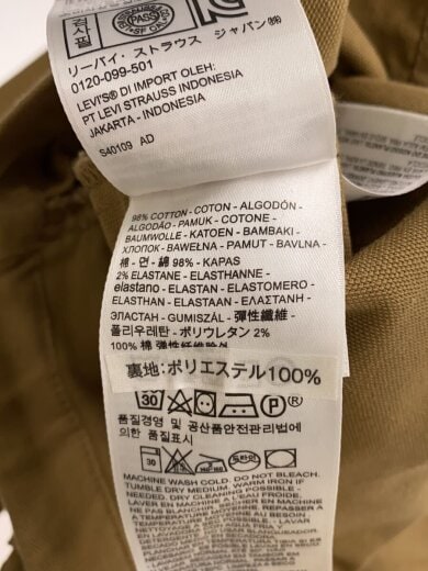 商品画像：カバーオール/M/コットン/BRW/72773-0000// 4