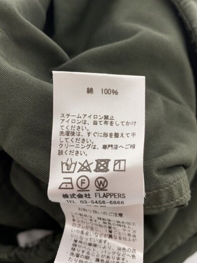 商品画像：カーゴパンツ/FREE/コットン/KHK/無地/TBBA-282// 6