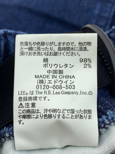 商品画像：ボトム/FREE/コットン/NVY/LM5806// 6