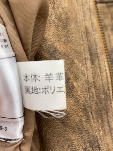 商品画像：コート/3L/羊革/BEG 5