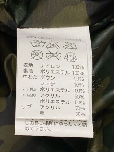 商品画像：コーテデュラダウンジャケット/M/ナイロン/KHK/3162015 5