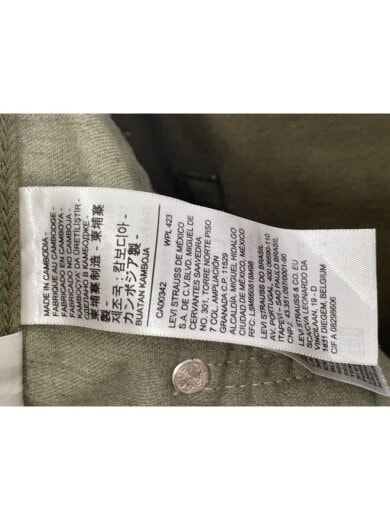 商品画像：ストレートパンツ/30/コットン/GRN/PC9-A3421-0003 6