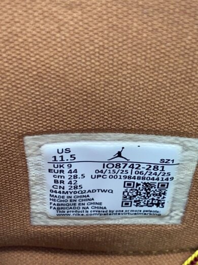 商品画像：AIR JORDAN 1 BROOKLYN_エア ジョーダン 1 ブルックリン/28.5cm/CML 5