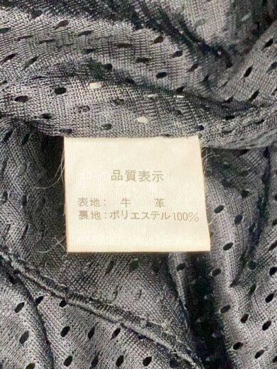 商品画像：ボトム/--/牛革/BLK 5