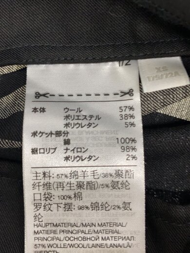 商品画像：3S REF W CUF PTウールトラックパンツ/XS/コットン/BLK/無地/IB0387// 5