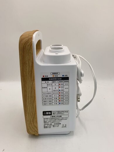 商品画像：joyglad/布団乾燥機/LN-06C 2