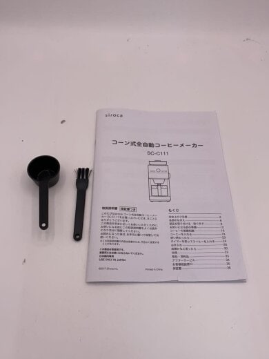 商品画像：コーヒーメーカー/SC-C111// 7
