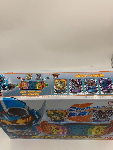 商品画像：変身ベルト/DXガッチャードライバー/仮面ライダーガッチャード// 5