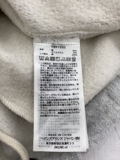 商品画像：スウェットパンツ/S/ウール/GRY/CWSY202 4