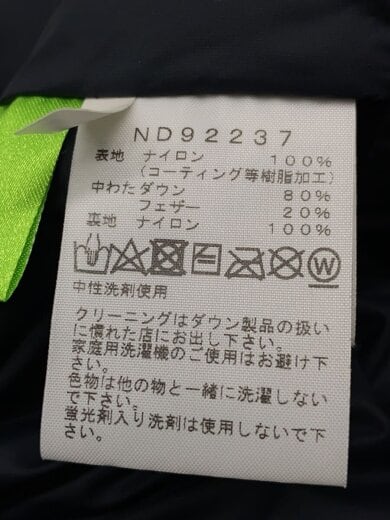 商品画像：MOUNTAIN DOWN JACKET_マウンテンダウンジャケット/XL/ナイロン/BLK/無地// 5