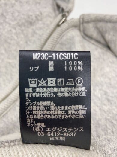 商品画像：スウェット/2/コットン/GRY/無地/M23C-11CS01C// 4