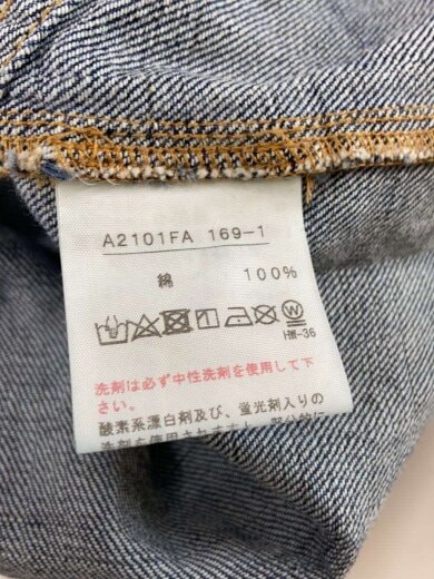 商品画像：長袖ワンピース/--/コットン/IDG/A2101FA169-1 4