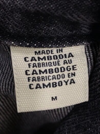 商品画像：Gジャン/M/コットン/BLK/無地/PC9-A3174-0000 4