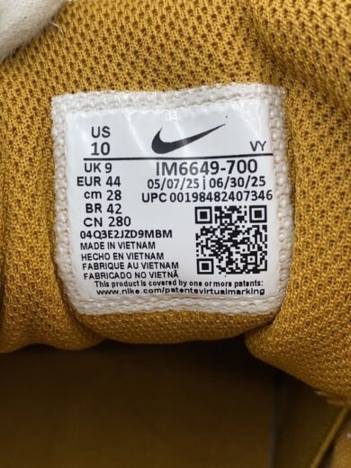 商品画像：AIR MORE UPTEMPO LOW/28cm/CML/スウェード 5