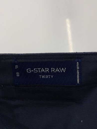 商品画像：ボトム/68/デニム/IDG/D15016-B454-001 5