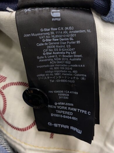 商品画像：ボトム/68/デニム/IDG/D15016-B454-001 6