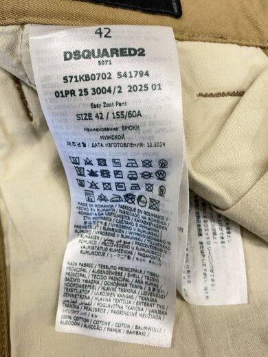 商品画像：ボトム/42/コットン/CML/無地/S71KB0702 6