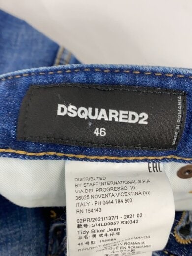 商品画像：ボトム/46/コットン/BLU/S74LB0957 5