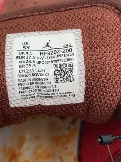 商品画像：ハイカットスニーカー/23.5cm/BRD/HF3202-200 5