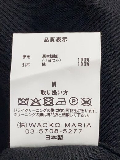商品画像：長袖シャツ/M/コットン/BLK/レオパード// 4