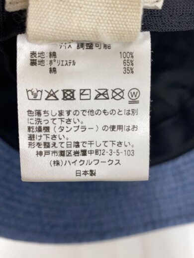 商品画像：バケットハット/L/コットン/IDG/メンズ// 6