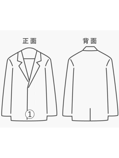 商品画像：カーディガン(厚手)/S/ウール/BEG/61-02-24-02002 7