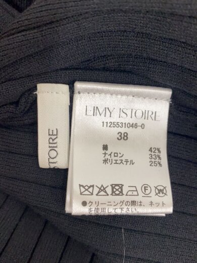 商品画像：リブニットフレアワンピース/長袖ワンピース/38/コットン/BLK/1125531046-0 3