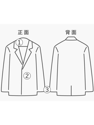 商品画像：汚れ有/ダウンジャケット/M/ナイロン/KHK/1225-114-9651 9