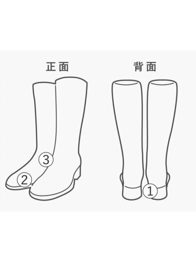 商品画像：Cadiz/ブーツ/27cm/BLK 9