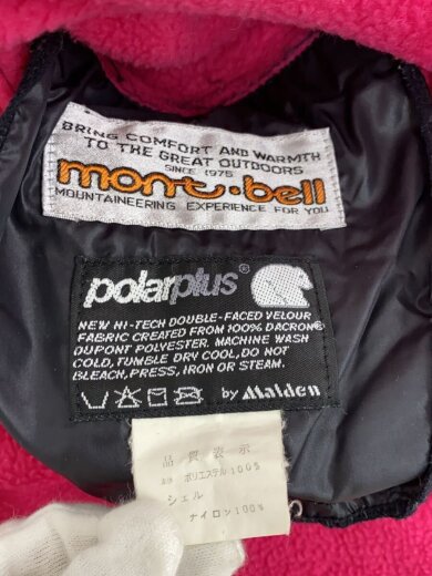 商品画像：OLD/スレ有/フリースジャケット/L/ポリエステル/PNK 3