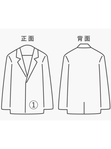 商品画像：ミドルトレンチコート/コート/one/コットン/BEG/SWFC261129 7