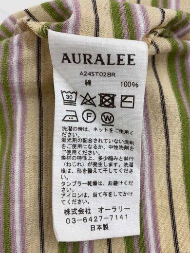 商品画像：HARD TWIST COTTON BORDER TEE/Tシャツ/4/コットン/BEG/A24ST02BR 5