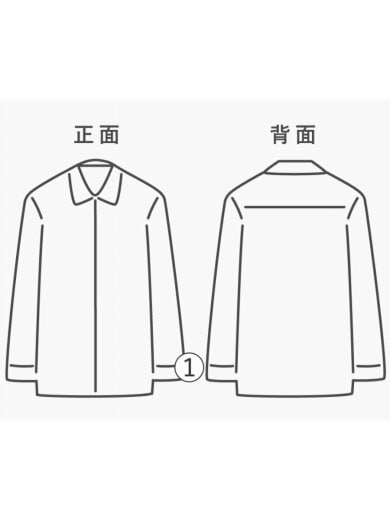 商品画像：長袖シャツ/M/ポリエステル/GRY/無地/SUCF021// 7