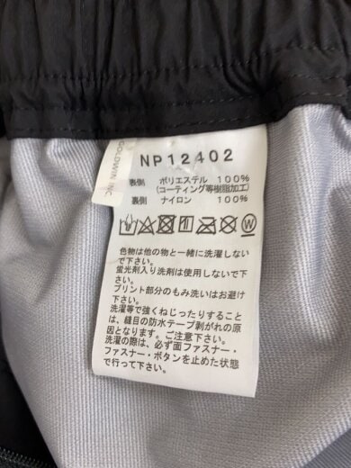 商品画像：FL DRIZZLE PANT_フューチャーライトドリズルパンツ/L/ポリエステル/BLK// 5