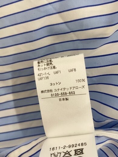 商品画像：長袖シャツ/M/コットン/BLU/ストライプ/1611-2-992485 5