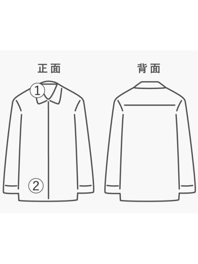 商品画像：長袖シャツ/M/コットン/BLU/ストライプ/1611-2-992485 9