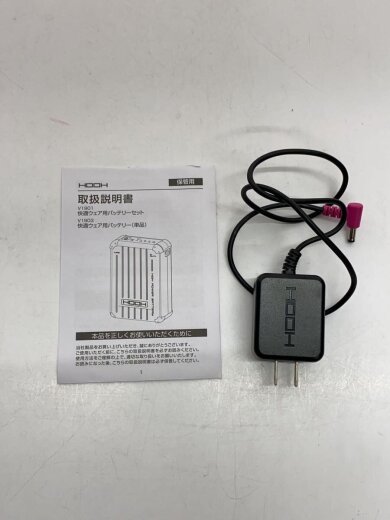 商品画像：HOOH/生活家電その他/V1901 7