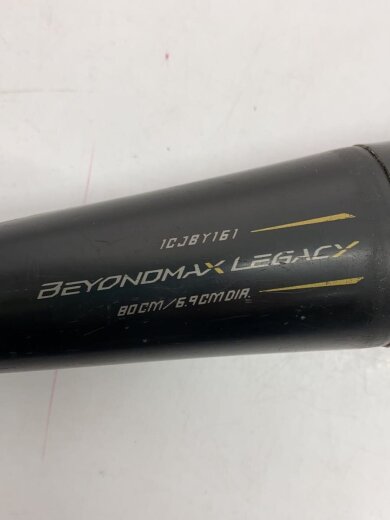 商品画像：BEYONDMAX　LEGACXY/野球用品/BLK 4