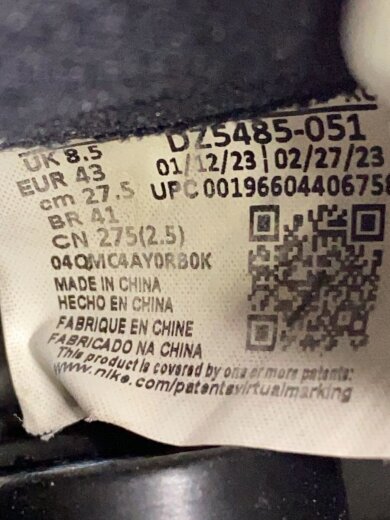 商品画像：AIR JORDAN 1 RETRO HIGH OG_エア ジョーダン 1 レトロ ハイ オージー/27.5cm/ 5