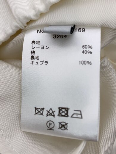 商品画像：ロングスカート/36/レーヨン/WHT/無地/3110500169 6