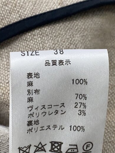 商品画像：コート/38/リネン/BEG/無地// 4