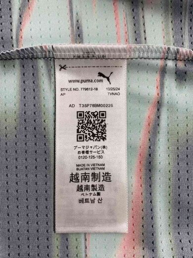 商品画像：Tシャツ/L/--/GRN/ボーダー/779612　18 4