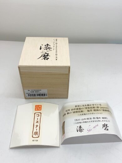 商品画像：喜箔/グラス/SCW-D501 4
