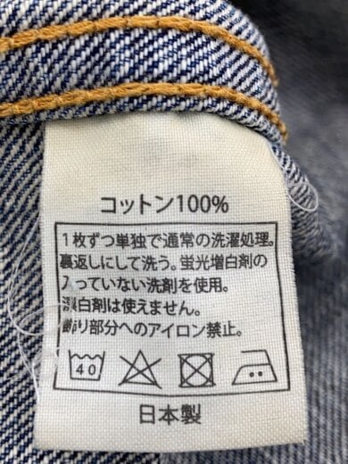商品画像：Gジャン/--/コットン/IDG// 5