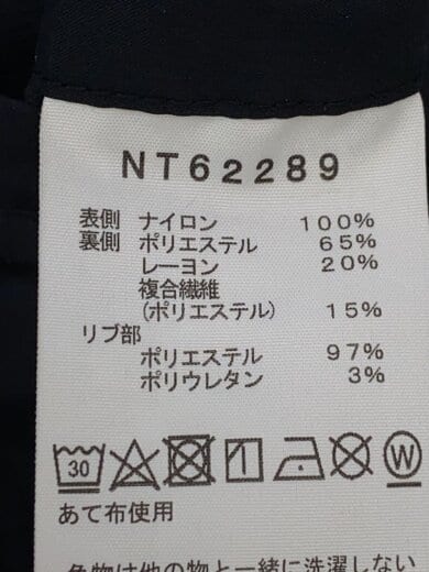 商品画像：REVERSIBLE TECH AIR HOODIE_リバーシブルテックエアーフーディ/XL/ナイロン/BLK/ 4