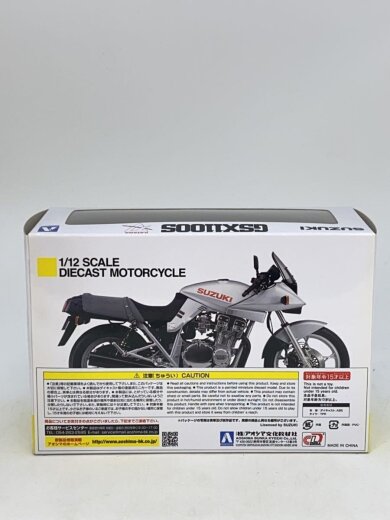 商品画像：ホビーその他 4